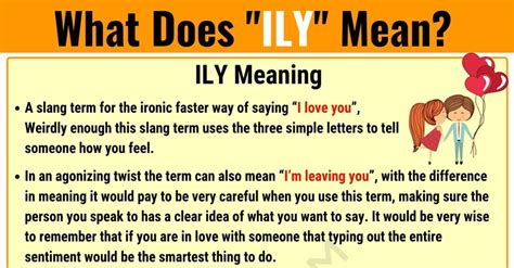 ily meaning snapchat|ily meaning slang.